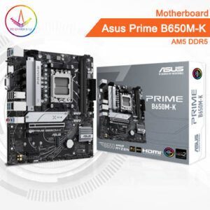 PC Gamer Bali 1 - Motherboard Asus Prime B650M-K AM5 DDR5