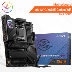 PC Gamer Bali 1 - Motherboard MSI MPG X670E Carbon Wifi AM5 DDR5