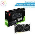 PC Gamer Bali - MSI Nvidia RTX 3050 Ventus 2X XS 8G OC GDDR6