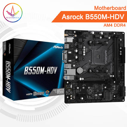 PC Gamer Bali - Motherboard Asrock B550M-HDV AM4 DDR4