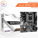 PC Gamer Bali - Motherboard Asrock B650M-H M.2+ AM5 DDR5