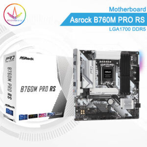 PC Gamer Bali - Motherboard Asrock B760M PRO RS DDR5