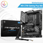 PC Gamer Bali - Motherboard MSI Z790 Gaming Plus Wifi DDR5