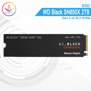 PC Gamer Bali 1 - SSD WD Black SN850X 2TB Gen 4 x4 M.2 NVMe
