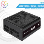 PSU Corsair RM650X / RM750X / RM1000X 80 Plus Gold Modular